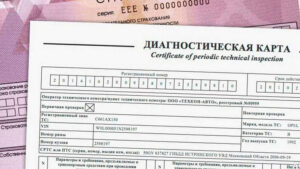 Заделываем трещину в автомобильном стекле своими руками