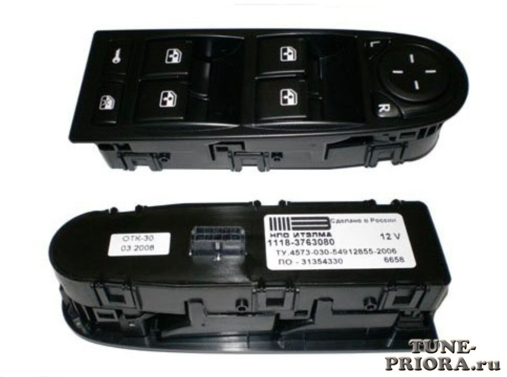 Взаимозаменяемость блока управления стеклоподъемниками на приоре